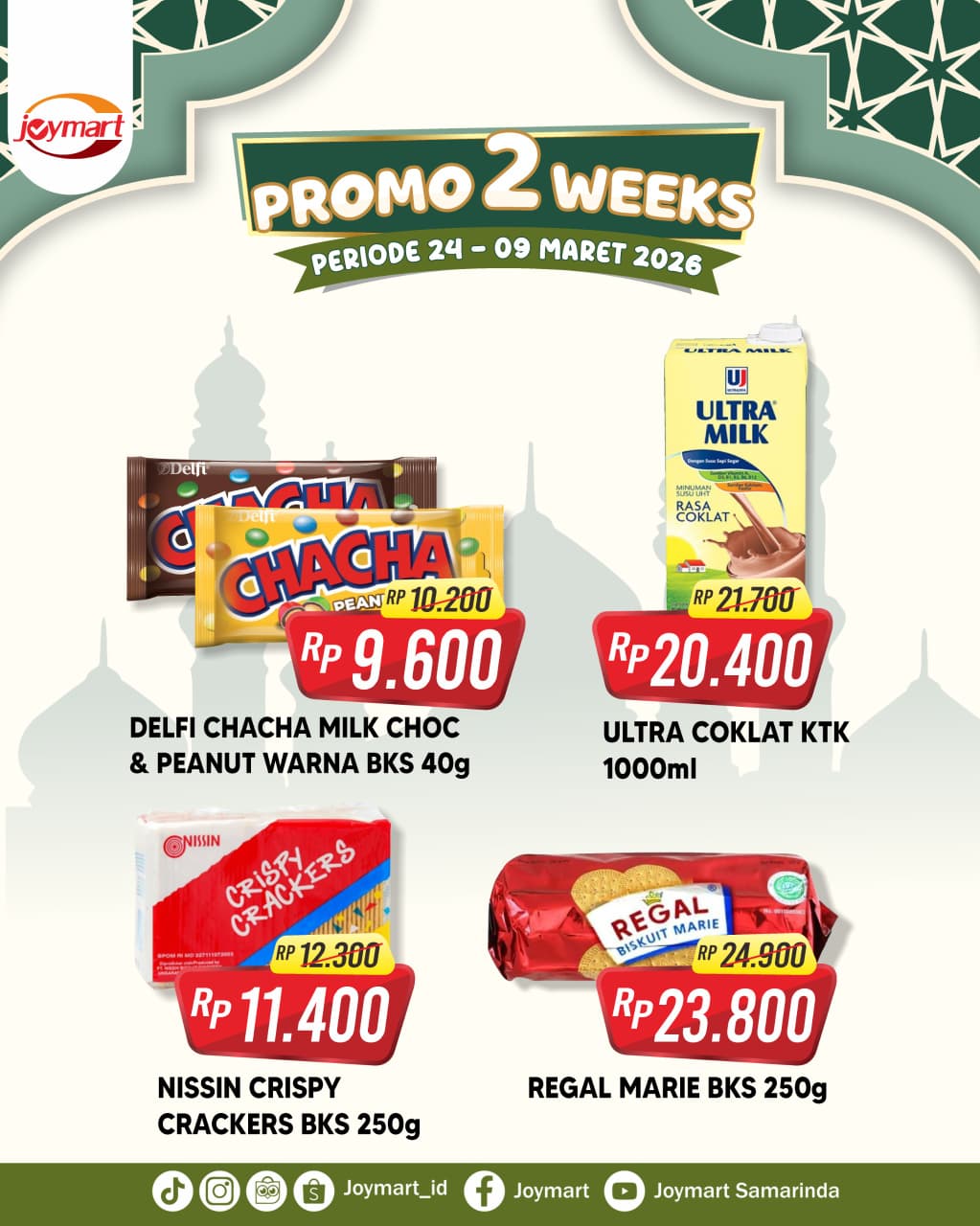 PROMO 2 WEEKS